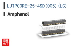 LJTP00RE-25-4SD(005)(LC)