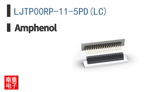 LJTP00RP-11-5PD(LC)