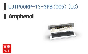 LJTP00RP-13-3PB(005)(LC)
