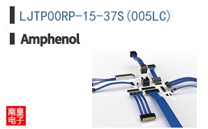 LJTP00RP-15-37S(005LC)