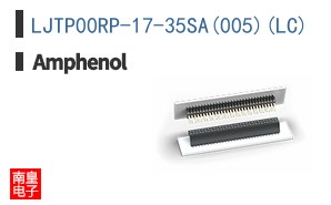 LJTP00RP-17-35SA(005)(LC)