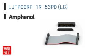 LJTP00RP-19-53PD(LC)