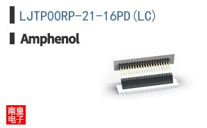 LJTP00RP-21-16PD(LC)