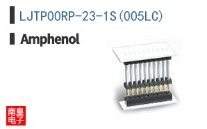 LJTP00RP-23-1S(005LC)