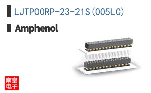 LJTP00RP-23-21S(005LC)