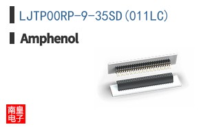 LJTP00RP-9-35SD(011LC)