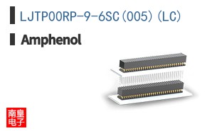 LJTP00RP-9-6SC(005)(LC)