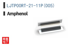 LJTP00RT-21-11P(005)