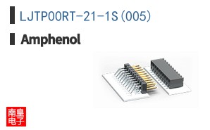 LJTP00RT-21-1S(005)