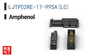 LJTP02RE-17-99SA(LC)