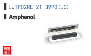 LJTP02RE-21-39PD(LC)
