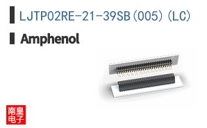 LJTP02RE-21-39SB(005)(LC)