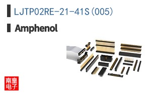 LJTP02RE-21-41S(005)