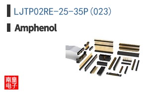LJTP02RE-25-35P(023)