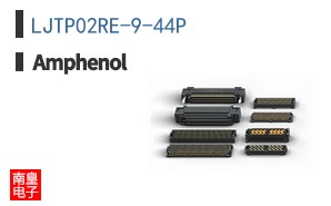 LJTP02RE-9-44P