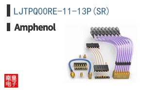 LJTPQ00RE-11-13P(SR)