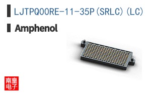 LJTPQ00RE-11-35P(SRLC)(LC)