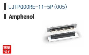 LJTPQ00RE-11-5P(005)