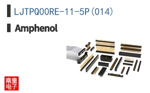 LJTPQ00RE-11-5P(014)