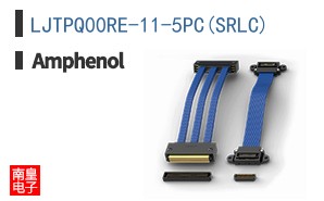 LJTPQ00RE-11-5PC(SRLC)