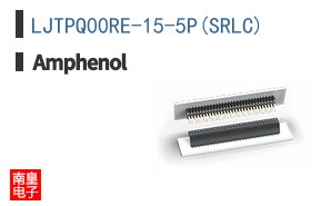 LJTPQ00RE-15-5P(SRLC)