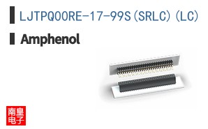 LJTPQ00RE-17-99S(SRLC)(LC)