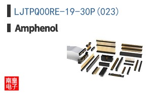 LJTPQ00RE-19-30P(023)