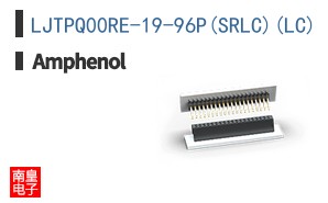 LJTPQ00RE-19-96P(SRLC)(LC)