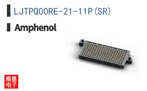 LJTPQ00RE-21-11P(SR)