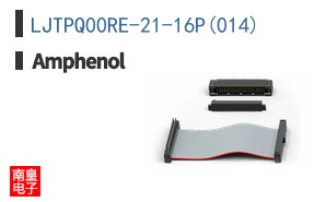 LJTPQ00RE-21-16P(014)