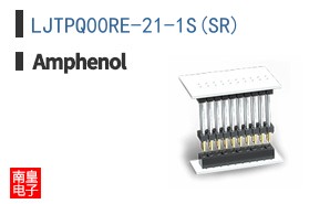 LJTPQ00RE-21-1S(SR)