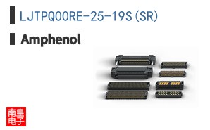 LJTPQ00RE-25-19S(SR)