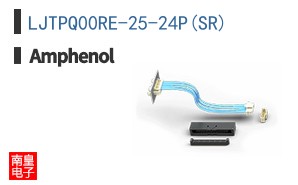 LJTPQ00RE-25-24P(SR)