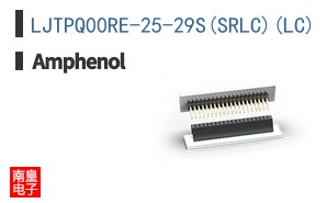 LJTPQ00RE-25-29S(SRLC)(LC)