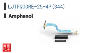 LJTPQ00RE-25-4P(344)