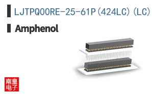 LJTPQ00RE-25-61P(424LC)(LC)