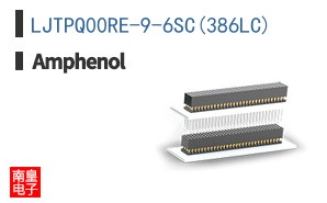 LJTPQ00RE-9-6SC(386LC)