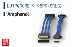 LJTPQ00RE-9-98PC(SRLC)