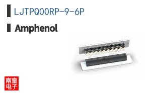 LJTPQ00RP-9-6P