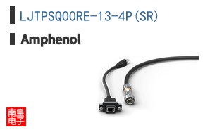 LJTPSQ00RE-13-4P(SR)
