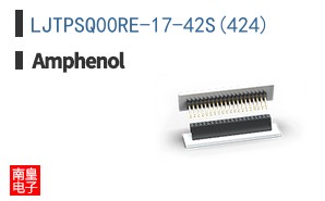LJTPSQ00RE-17-42S(424)