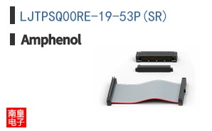 LJTPSQ00RE-19-53P(SR)