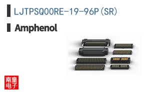 LJTPSQ00RE-19-96P(SR)