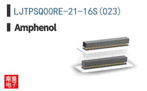 LJTPSQ00RE-21-16S(023)