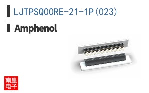 LJTPSQ00RE-21-1P(023)