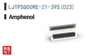 LJTPSQ00RE-21-39S(023)