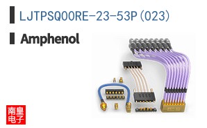 LJTPSQ00RE-23-53P(023)