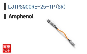 LJTPSQ00RE-25-1P(SR)