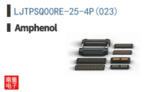 LJTPSQ00RE-25-4P(023)