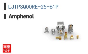 LJTPSQ00RE-25-61P